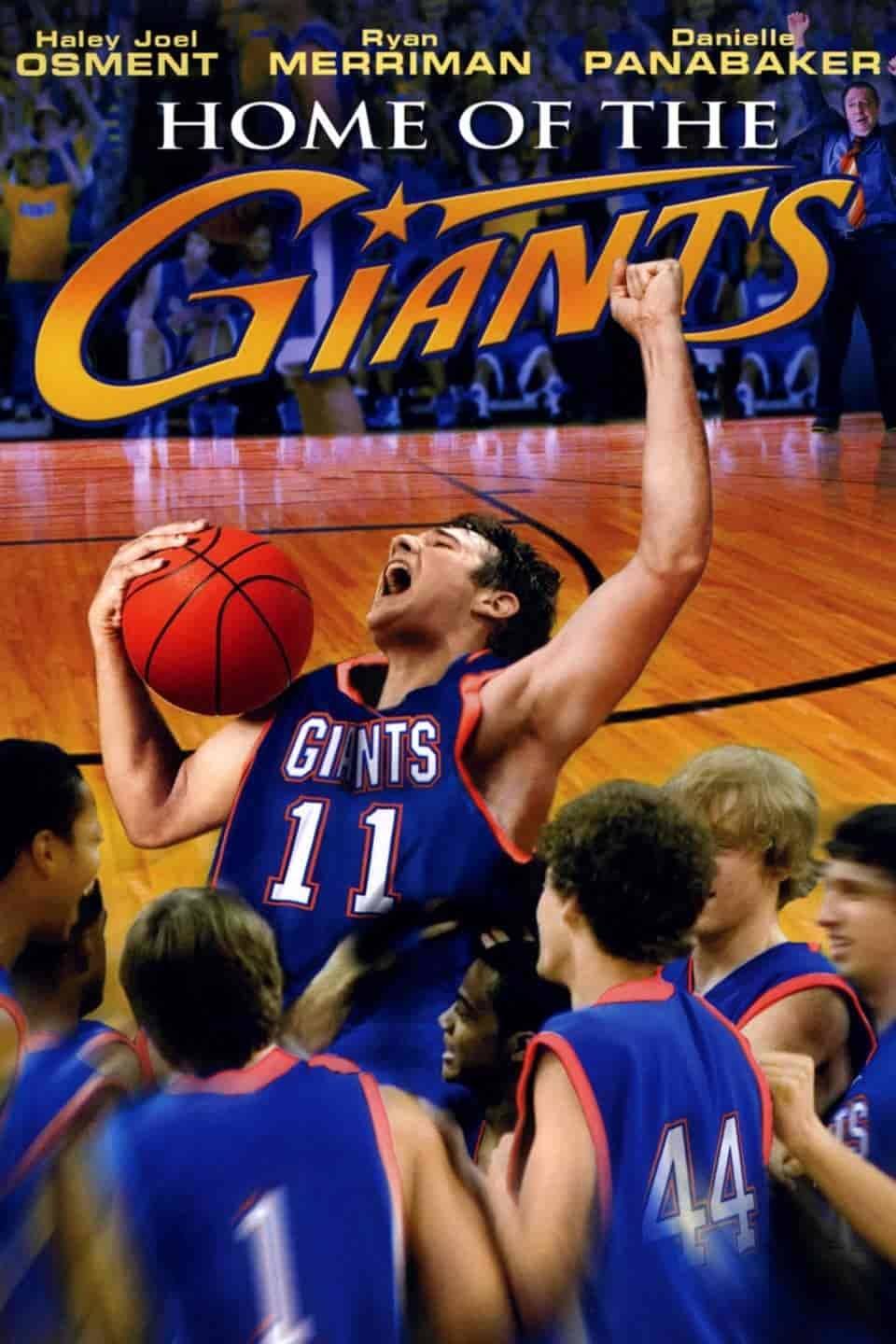 Home of the Giants (2007) Movie Poster Home of the Giants (2007) Movie Poster