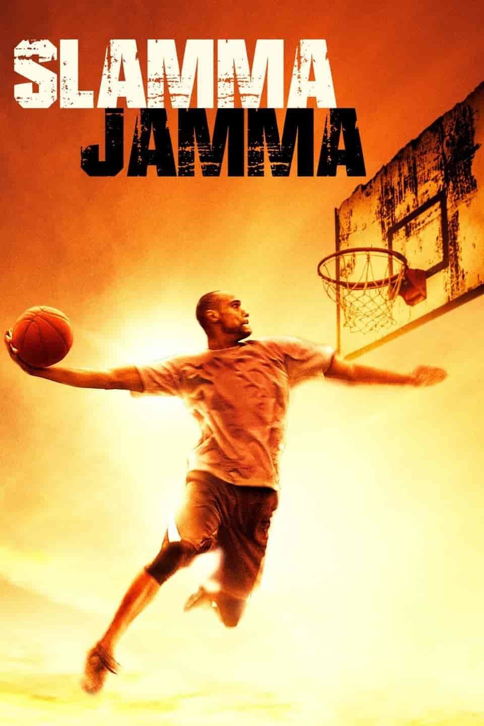 Slamma Jamma (2017) Movie Poster Slamma Jamma (2017) Movie Poster