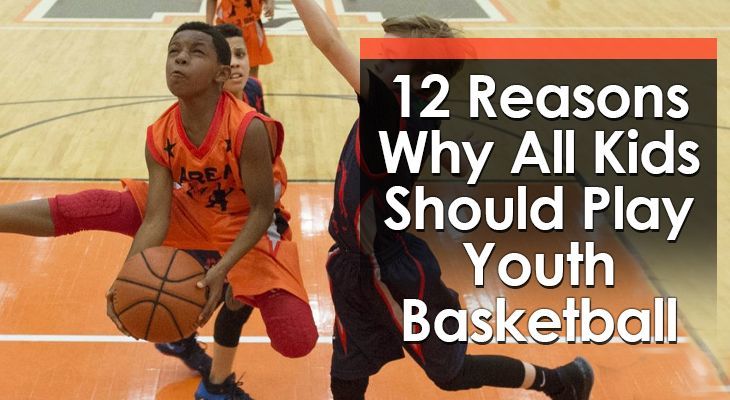 youth-basketball-benefits youth-basketball-benefits