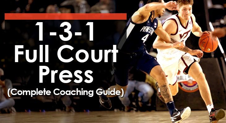 1-3-1-full-court-press-featured 1-3-1-full-court-press-featured